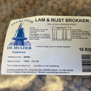 De Mulder Lam & Rijst 10kg - Afbeelding 1