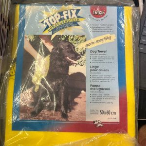 Trixie honden handdoek - Afbeelding 1