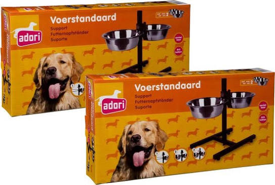 adori voederstandaard 21cm